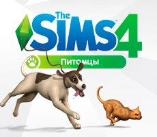 The Sims 4: Очередное упоминание питомцев в коде игры