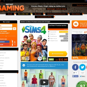 The Sims 4: Премиум сервис уже в октябре?