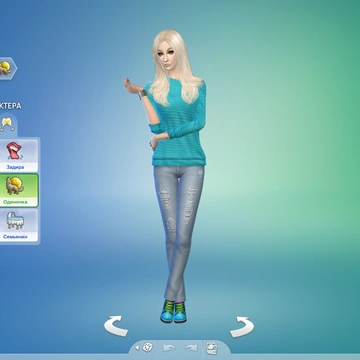 Создание дефолтной позы для The Sims 4
