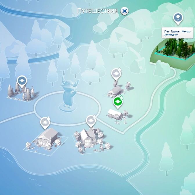 The Sims 4 «В Поход!»: как открыть секретный участок и найти отшельника