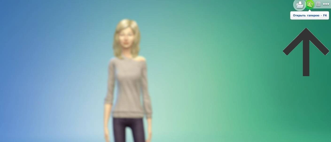 CAS