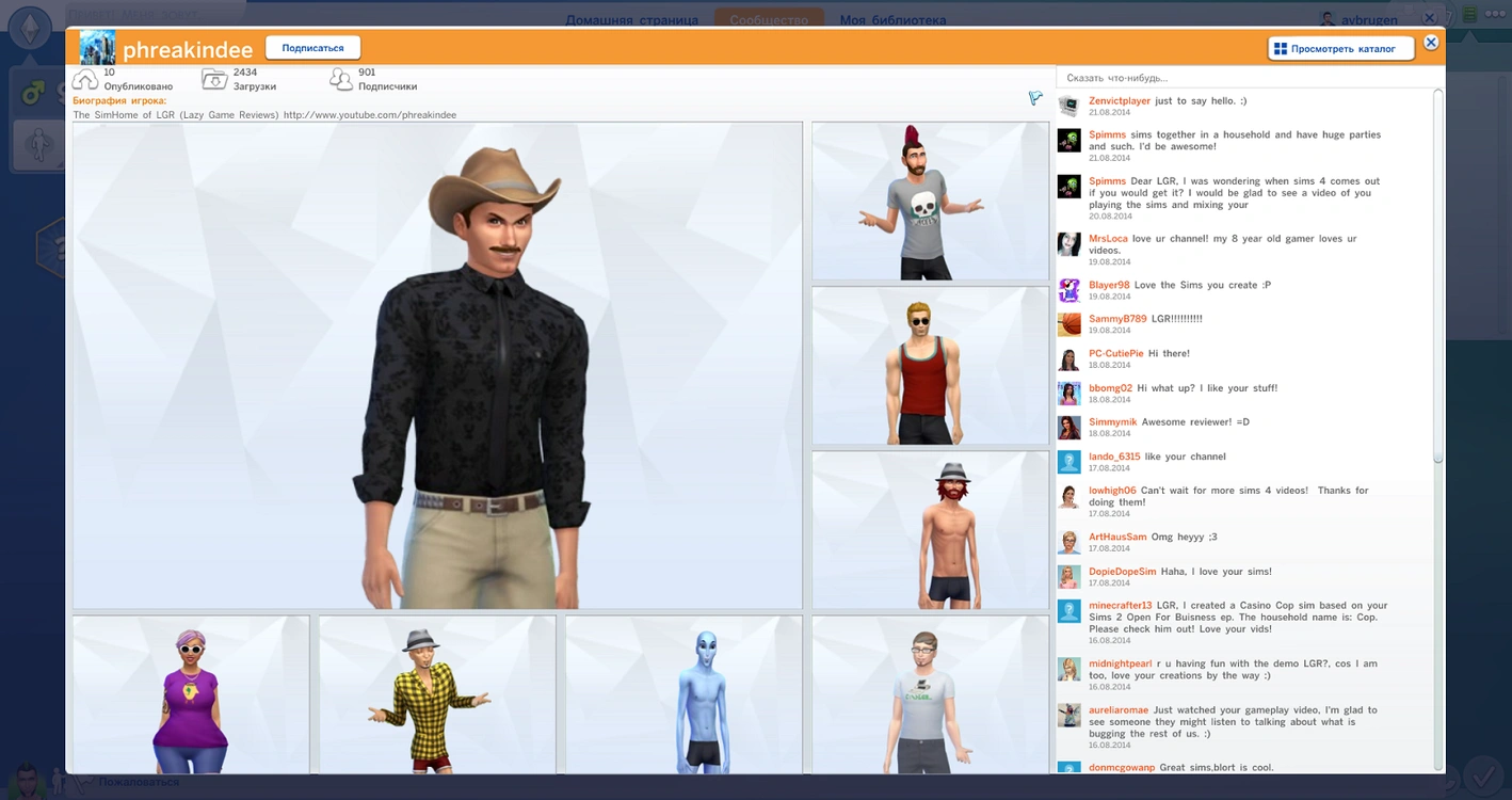 TS4CAS 2014-08-21 23-04-21-86