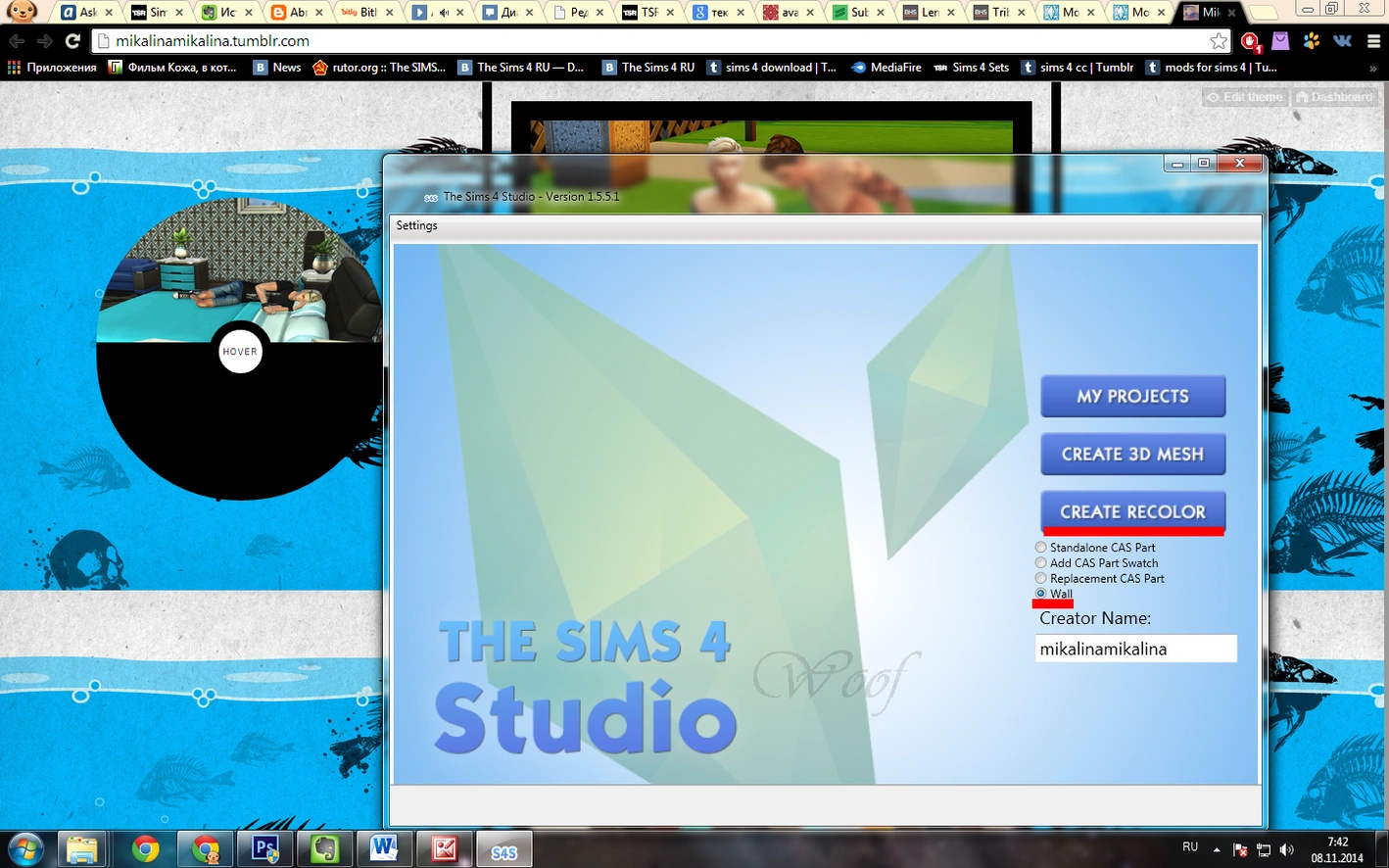 bandicam 2014-11-08 07-42-51-059