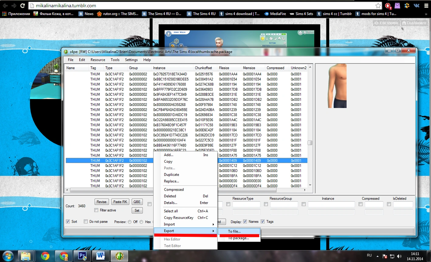 bandicam 2014-11-14 14-11-13-440