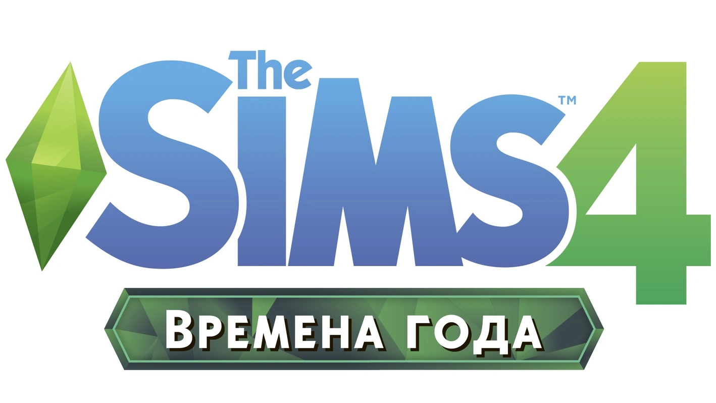 the sims 4 времена года лого