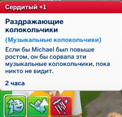 Безымянный