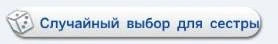 bandicam 2014-07-14 20-57-08-602 — копия (2) — копия
