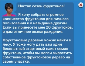 5864658+65465