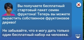 54856789789798