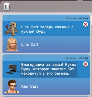 Снимок