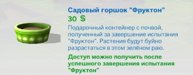 ордлпрва