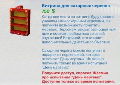 screenshot_1