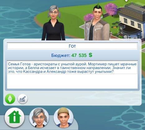 screenshot_10