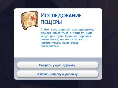 кцукцу