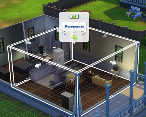 screenshot_8