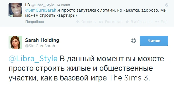 Снимок