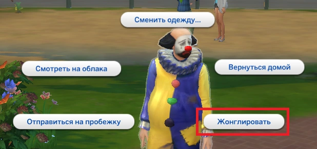TS4_x64 2016-04-22 10-11-31-71