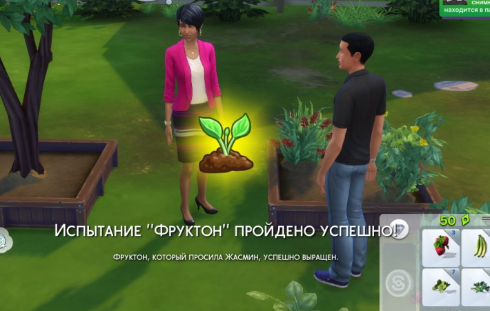 ордлпрва