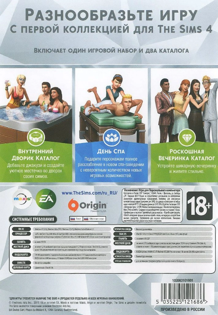 jakMqyrbtvI