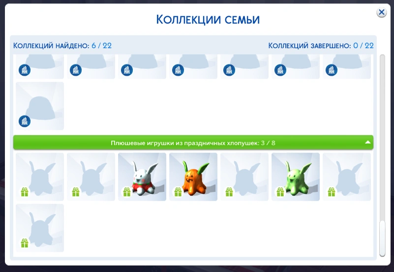 screenshot_1