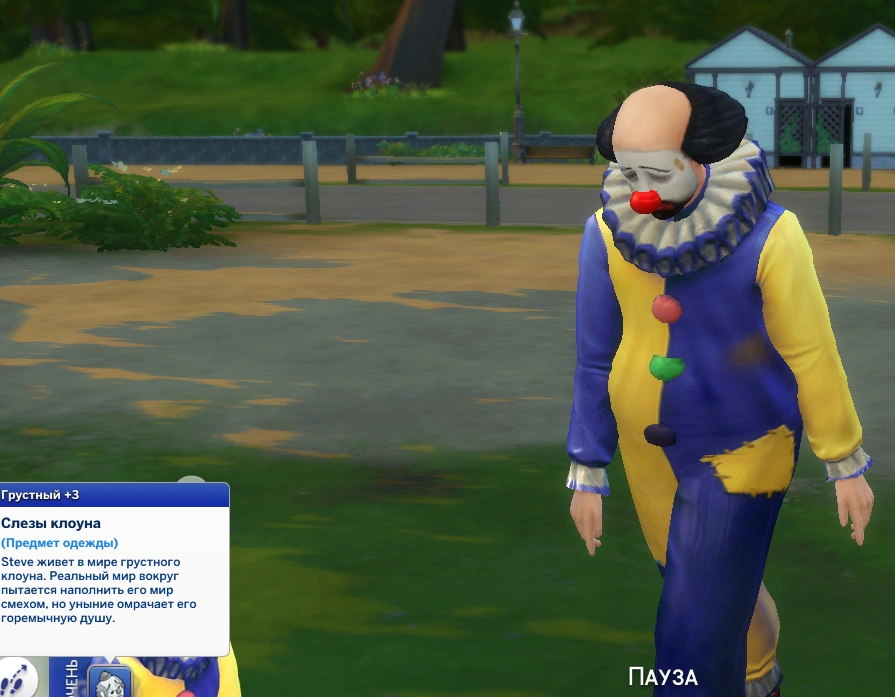 TS4_x64 2016-04-22 10-05-13-56