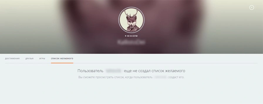 dn_pwfmitxe