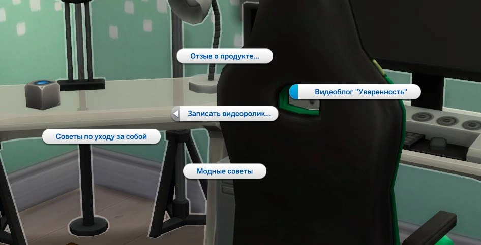 темы видео