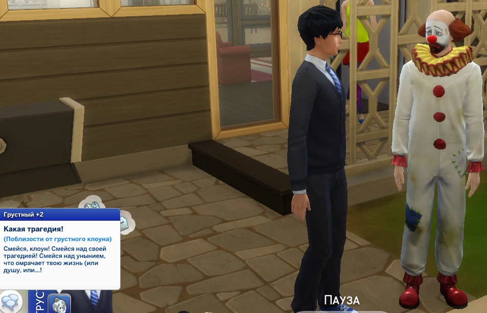 TS4_x64 2016-04-22 09-37-57-39